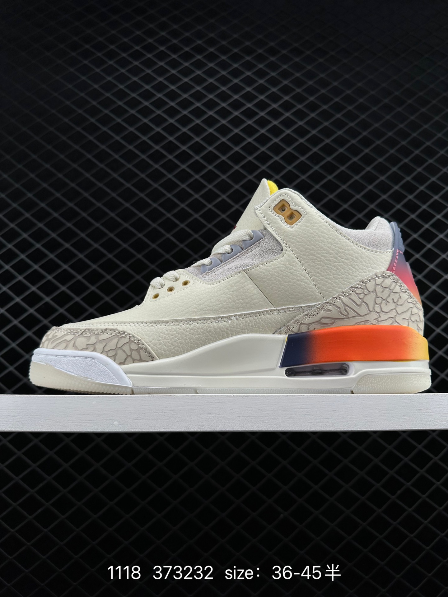 Balvin x Air Jordan 3